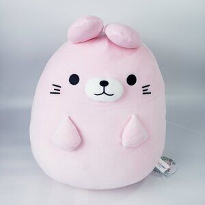 NWT Takashoji Egg Form Pink Bunny Rabbit Easter Mallow  14” Plush Round 1